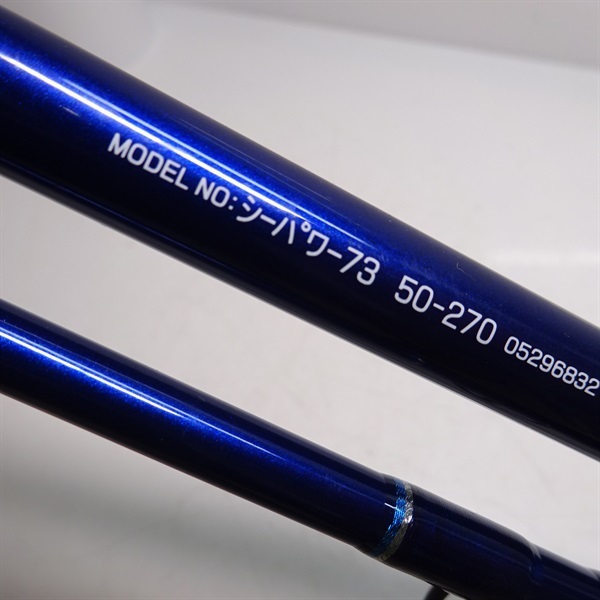１４シーパワー７３５０－２７０